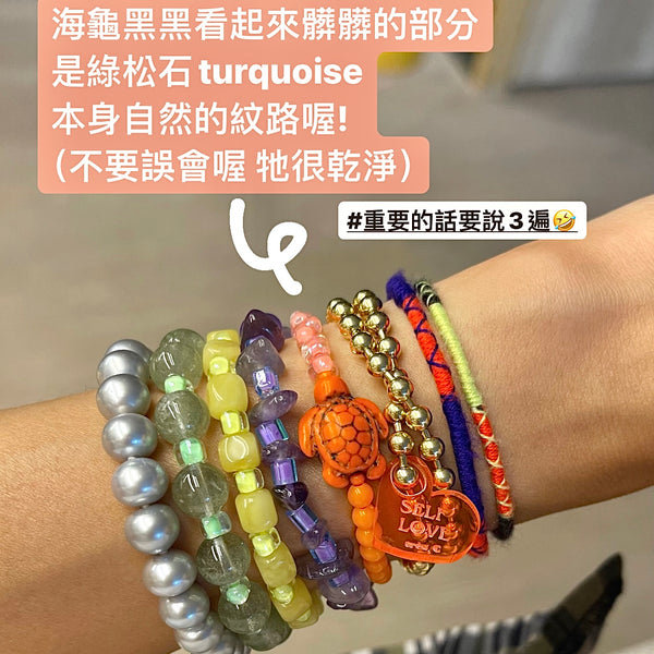 Crystal Bracelet - Amber & Amethyst & Green Phantom Quartz