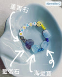 Crystal Bracelet - AUTHENTIC & ♥READY & NOW