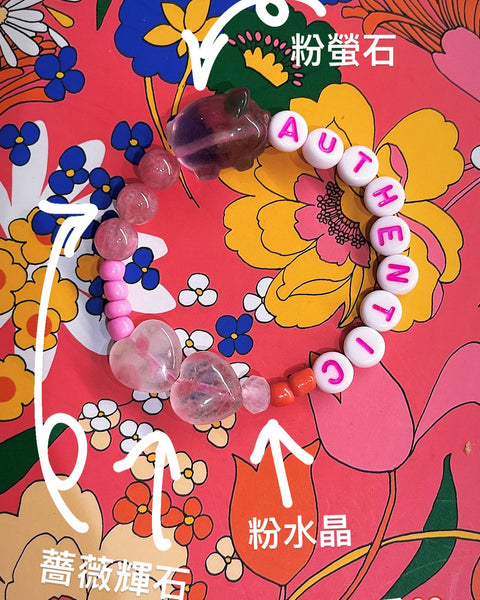 Crystal Bracelet - AUTHENTIC & ♥READY & NOW